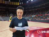 CBA季后赛广东主场负广州，徐杰19分难救主