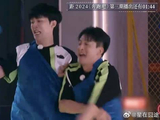 还得是敖瑞鹏会玩，抱着白鹿防御，范丞丞酸了