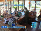 秦岚被曝交际悍匪本色，谭松韵住其家辛芷蕾赠金戒
