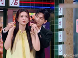 王楚然杨洋搭档玩游戏，杨洋戳酒窝太甜了，羡慕了