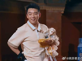 郑恺说找不到苗苗会有舆情 这题要是错了，我就回不了家了