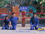 张真源邀请时代少年团上跑男，差点保不住自己的常驻了