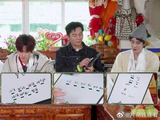 敖瑞鹏这是诚心的吧！李晨气到当场破防，直接动手了