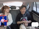 祝绪丹孟子义同框，俩人只差3岁，一眼能出谁更像姐姐丨请吃饭