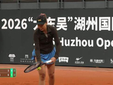王美玲袁程依依横扫对手晋级湖州赛女双八强
