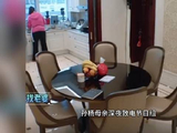 孙杨妈妈被曝要求删除马頔调侃发言