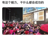 邓为对冒雨等候的粉丝说了什么暖心的话？