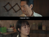马丽凭借《水饺皇后》获得北京大学生电影节影后，这部电影主要讲述了什么故事？
