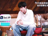 其实颜凯完全“姐狗”来的！颜颜火力全开