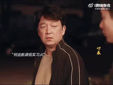 冉方旭查案遭芝芝调戏，师徒暗访足疗店闹乌龙