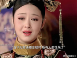 当华妃背诵楼东赋时，所有人都惊呆了