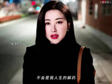 许蜜语心里早就已经喜欢纪封了！