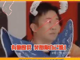 杨迪：有他没我！