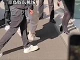 肖战青岛出发北京参加活动