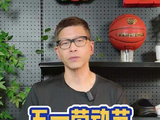 广东队球迷心情谁懂！劳动节生死战，11冠王走到悬崖边