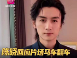 只有对自己真正喜爱的事业才能如此忘我地全身心投入进去