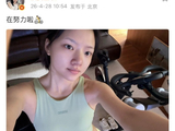 任敏回应被催减肥：从身材焦虑到职业素养的争议与反思