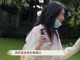 岳岳的人气简直突破天际，连他自己都惊呆了！