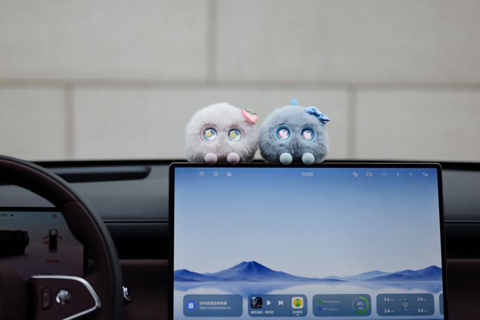 鸿蒙座舱AI陪伴机器人“HAMOMO哈蒙蒙”