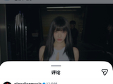 吉娜评论宁艺卓 二人互动自然真诚