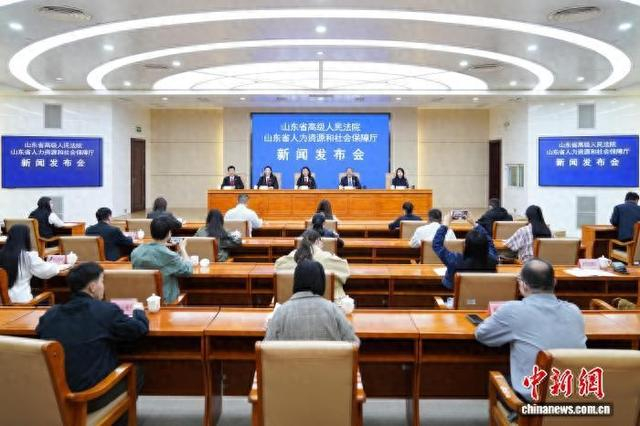 新闻发布会现场。张昌进 摄