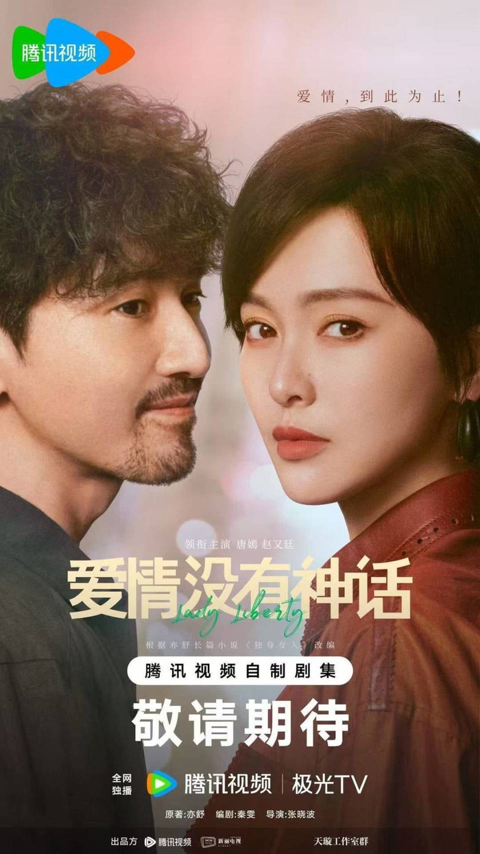 图据猫眼专业版