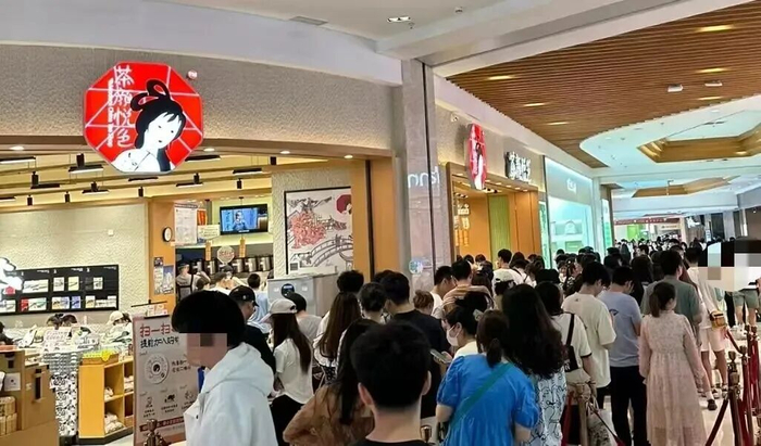 图源：网络