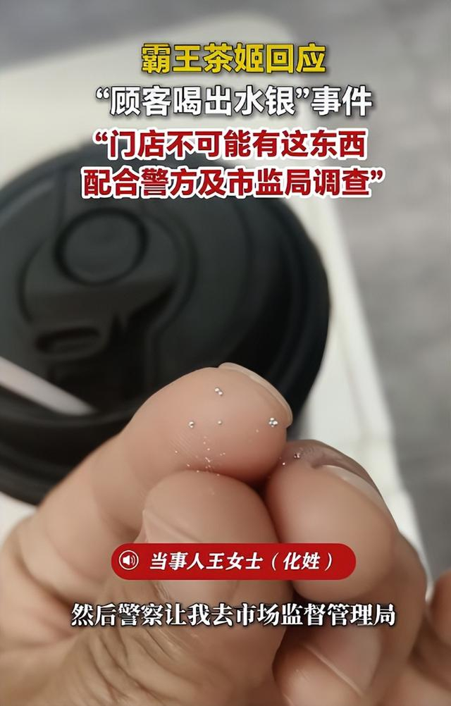 视频截图