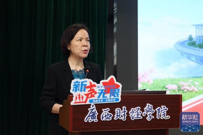 ↑图为广西财经学院党委副书记莫柏预致辞。
