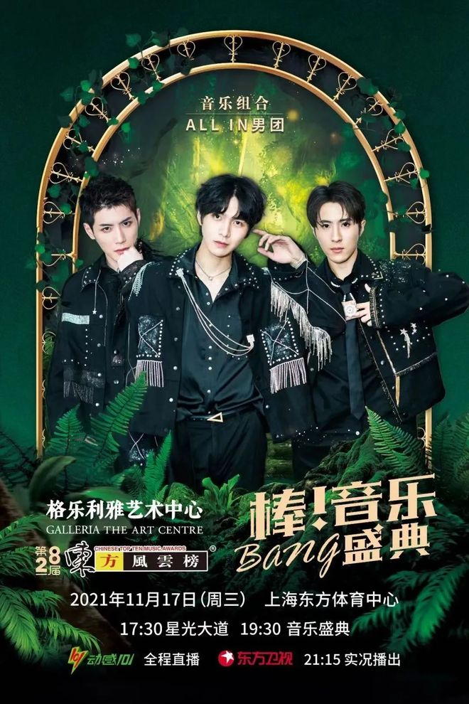图文：孙 成