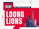 前行无畏 | 2025-26赛季CBA季后赛12进8 G1 - 队史季后赛首胜广东！