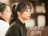 实力演员赵慕颜加盟熊力巨量，服务型艺人经纪释放持续效能