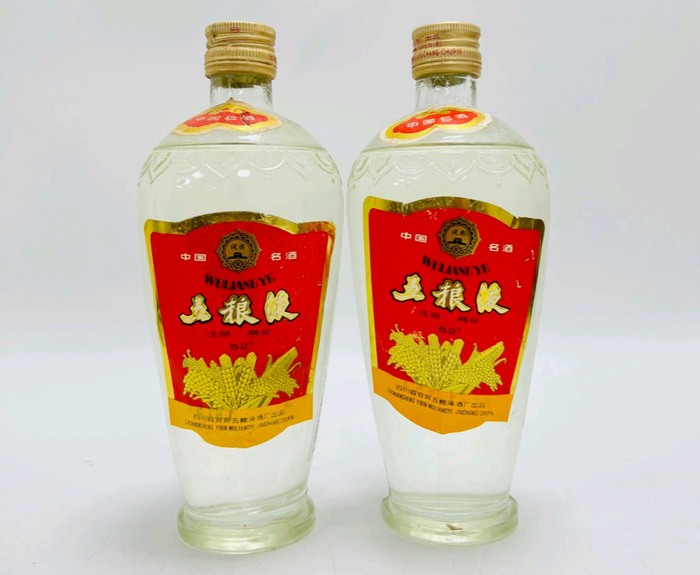 中国最贵的10瓶白酒,中国最贵的酒排行榜!_财经头条