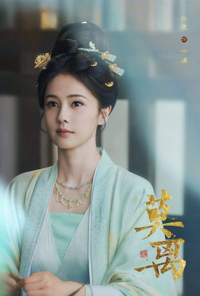 图片来源：官方微博