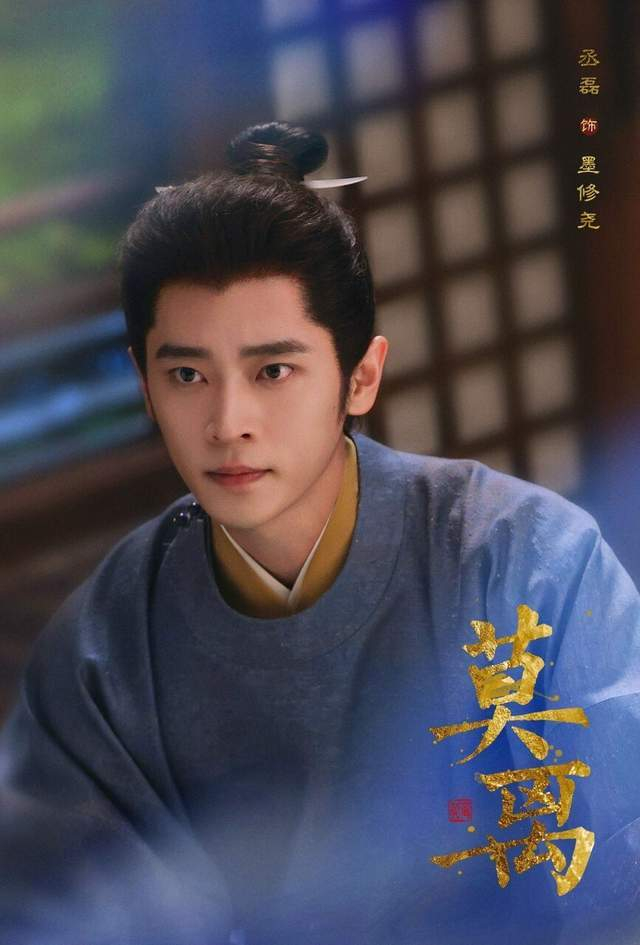 图片来源：官方微博
