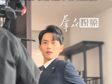 28岁男演员称无戏可拍,失业后回家种地!