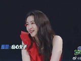 沙溢变“痴心女”？“负心汉”花花心悦沈腾，笑疯关晓彤！