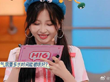 虞书欣心疼丁禹兮，叫朋友替他受罚，这么暖心？