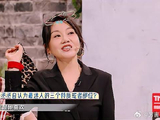 闫妮玩游戏，无意曝光范丞丞特殊小癖好？笑翻何炅！