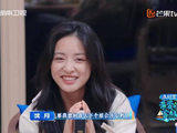 沈月咨询答案之书问新剧组进展，获积极回应显事业心