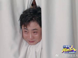 宋雨琦挑战腿上拔火罐，疼得一秒一个表情，高音都快出来