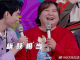 当贾玲遇上龚俊，两人现场互嘲爆梗不断，笑疯全场