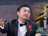 原来这就是王牌家族的默契！关晓彤花花一个动作，沈腾就说出答案