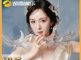 KPL选手们：这个杨幂一直在“挑衅 ”