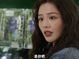 徐秋：有没有人喂我花生啊！