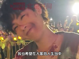 《枕头人》收官倒计时，陈丽君温柔告白致谢星辰