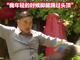 大衣哥舞姿大公开