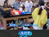 沈月背后有姐姐撑腰，气场立马飙升！