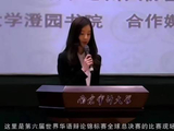 陈都灵真的很优秀！不走娱乐圈她还有很多路可以走！
