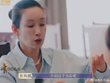 当王安宇说他不吃水里的东西